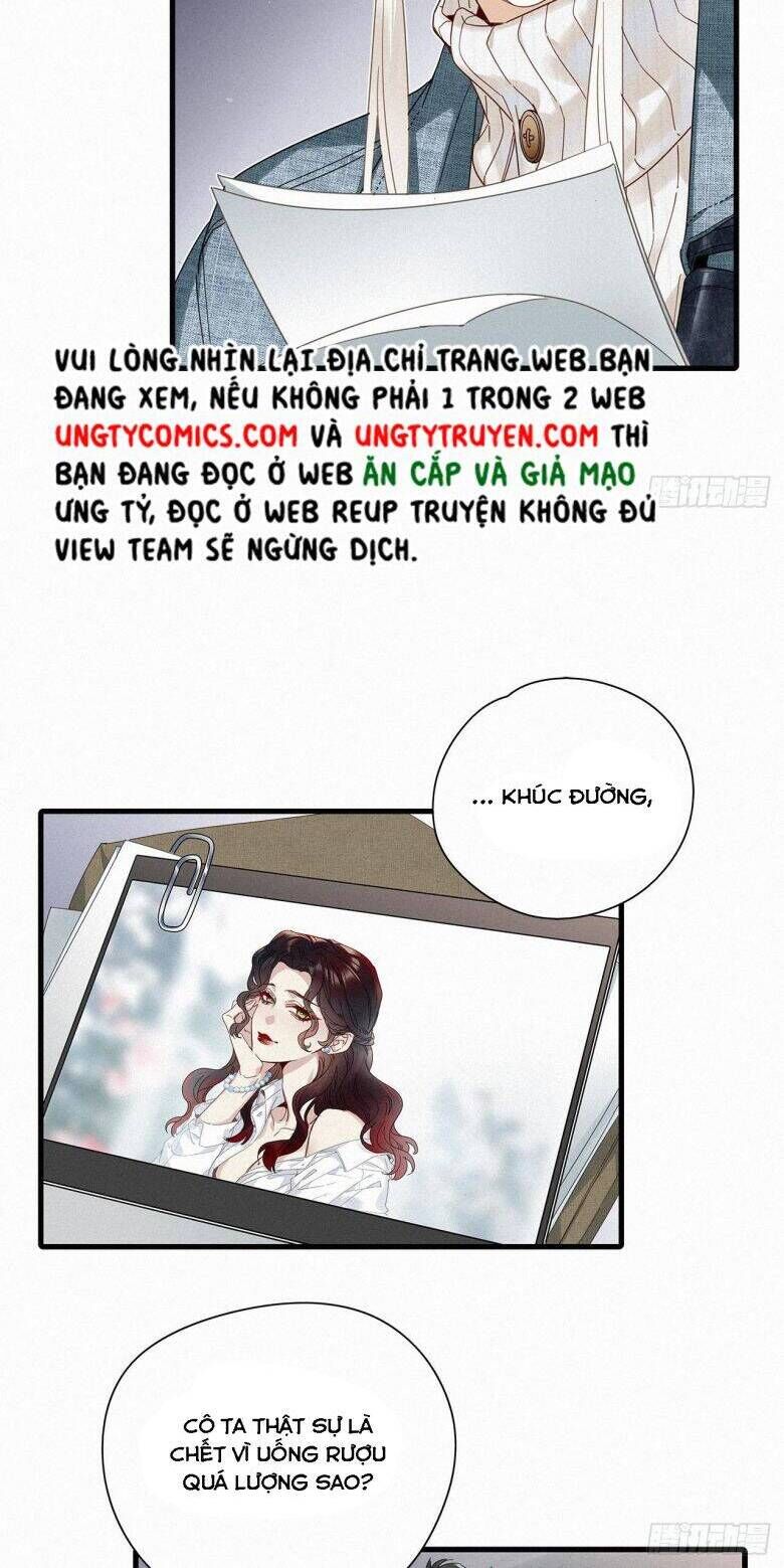 Thỉnh Quân Nhập Quẻ Chap 44 - Next Chap 43