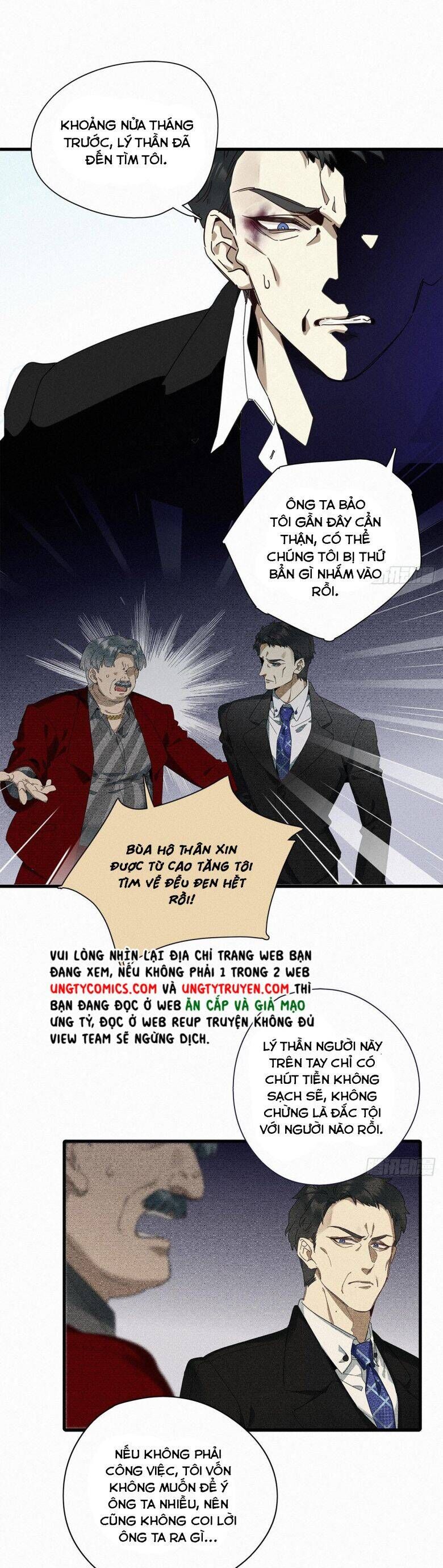 Thỉnh Quân Nhập Quẻ Chap 44 - Next Chap 43