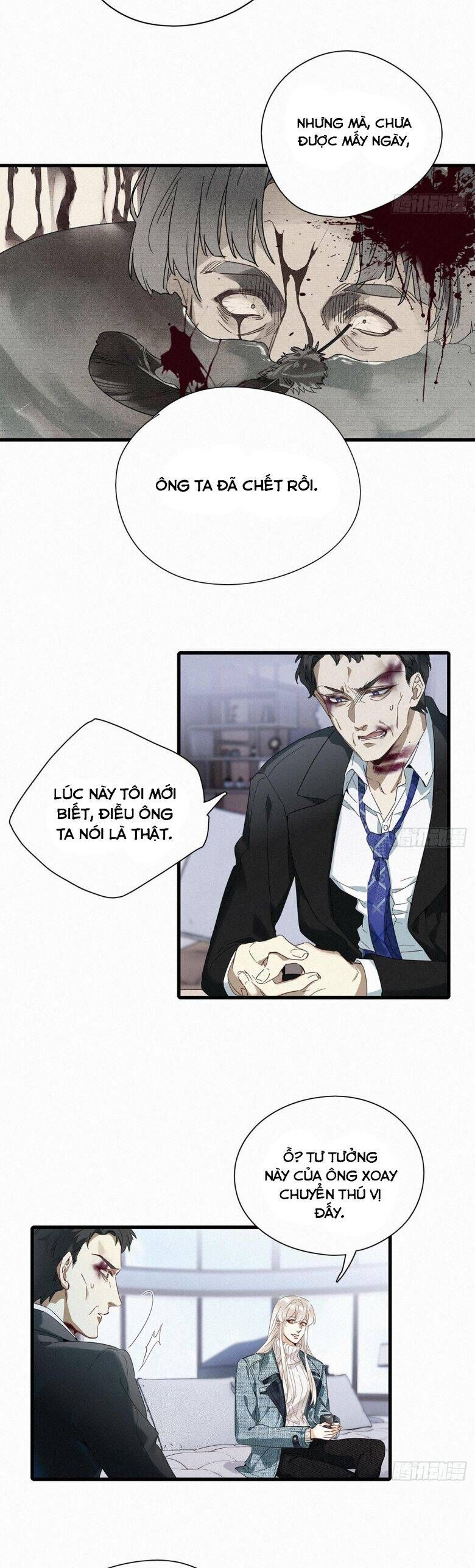 Thỉnh Quân Nhập Quẻ Chap 44 - Next Chap 43