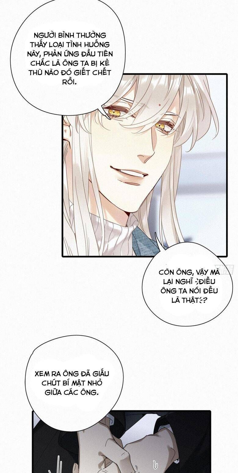 Thỉnh Quân Nhập Quẻ Chap 44 - Next Chap 43