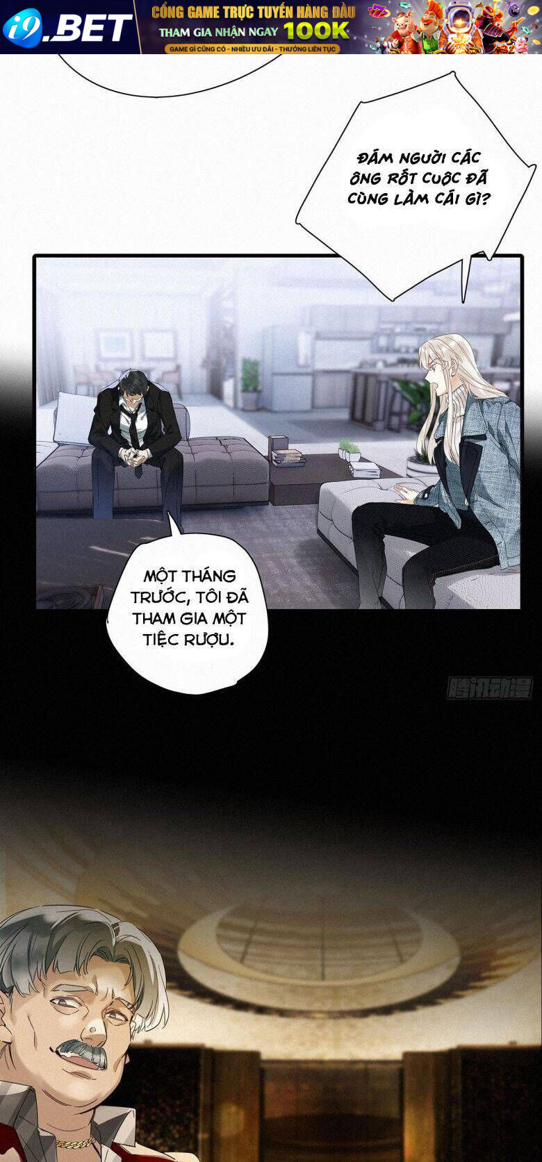 Thỉnh Quân Nhập Quẻ Chap 44 - Next Chap 43