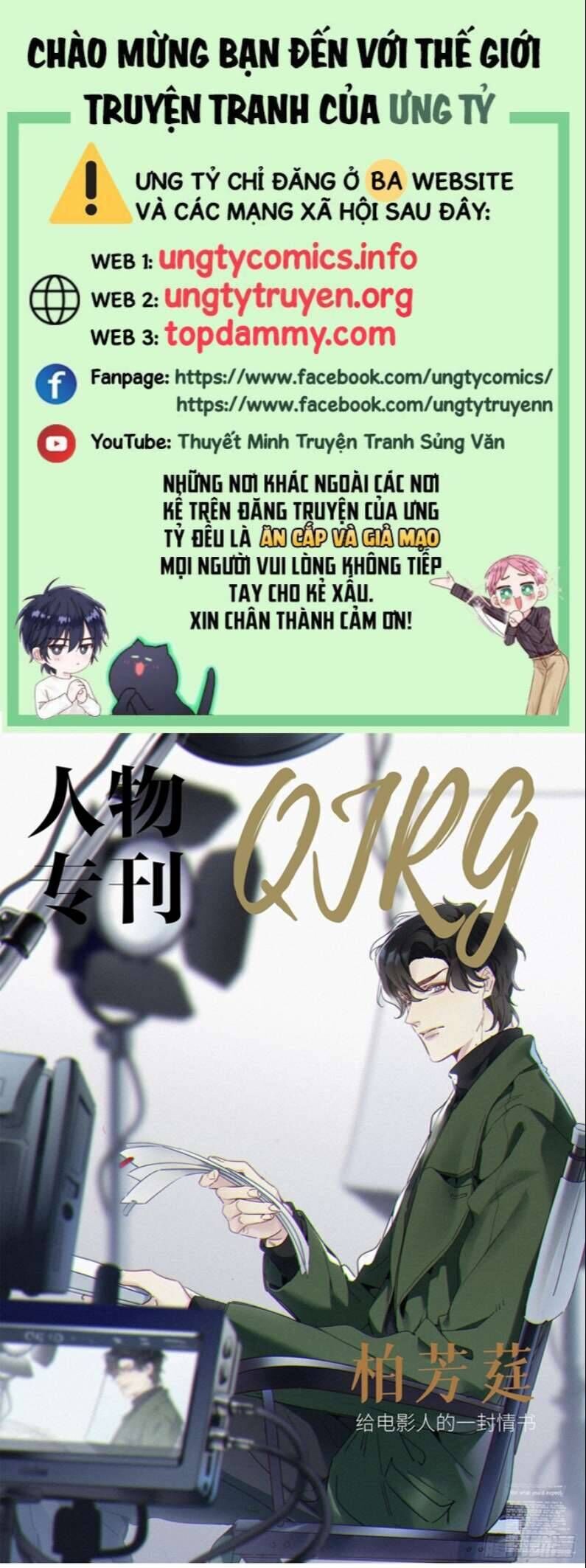 Thỉnh Quân Nhập Quẻ Chap 45 - Next Chap 44