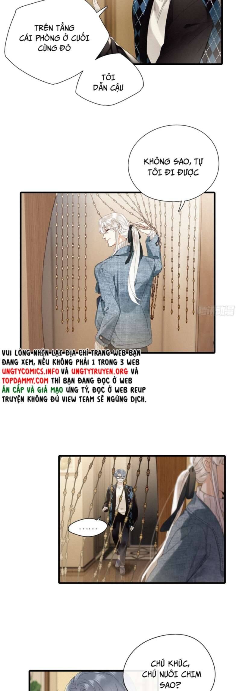 Thỉnh Quân Nhập Quẻ Chap 45 - Next Chap 44