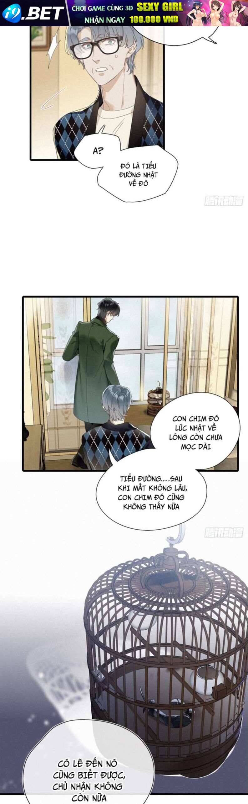 Thỉnh Quân Nhập Quẻ Chap 45 - Next Chap 44