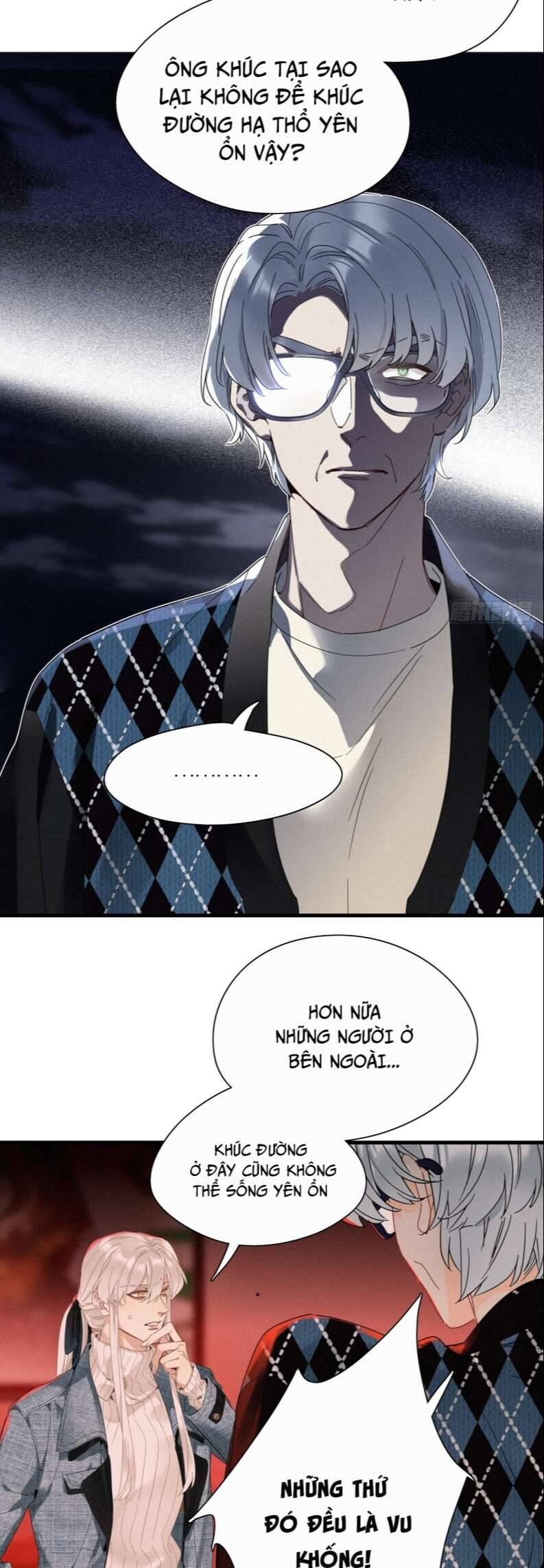 Thỉnh Quân Nhập Quẻ Chap 45 - Next Chap 44