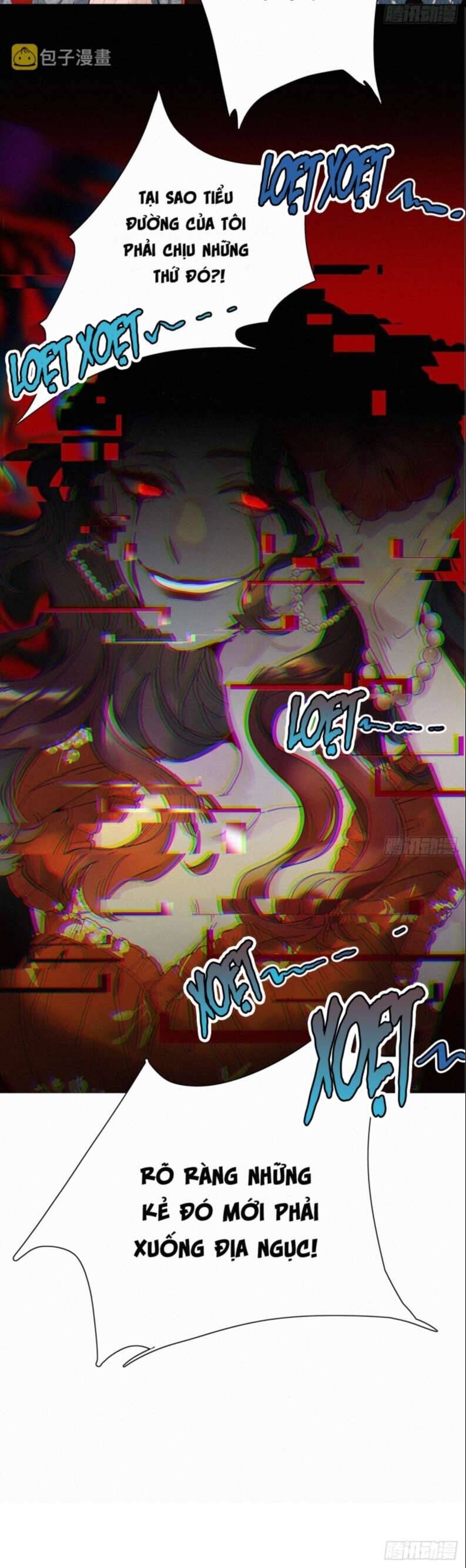 Thỉnh Quân Nhập Quẻ Chap 45 - Next Chap 44