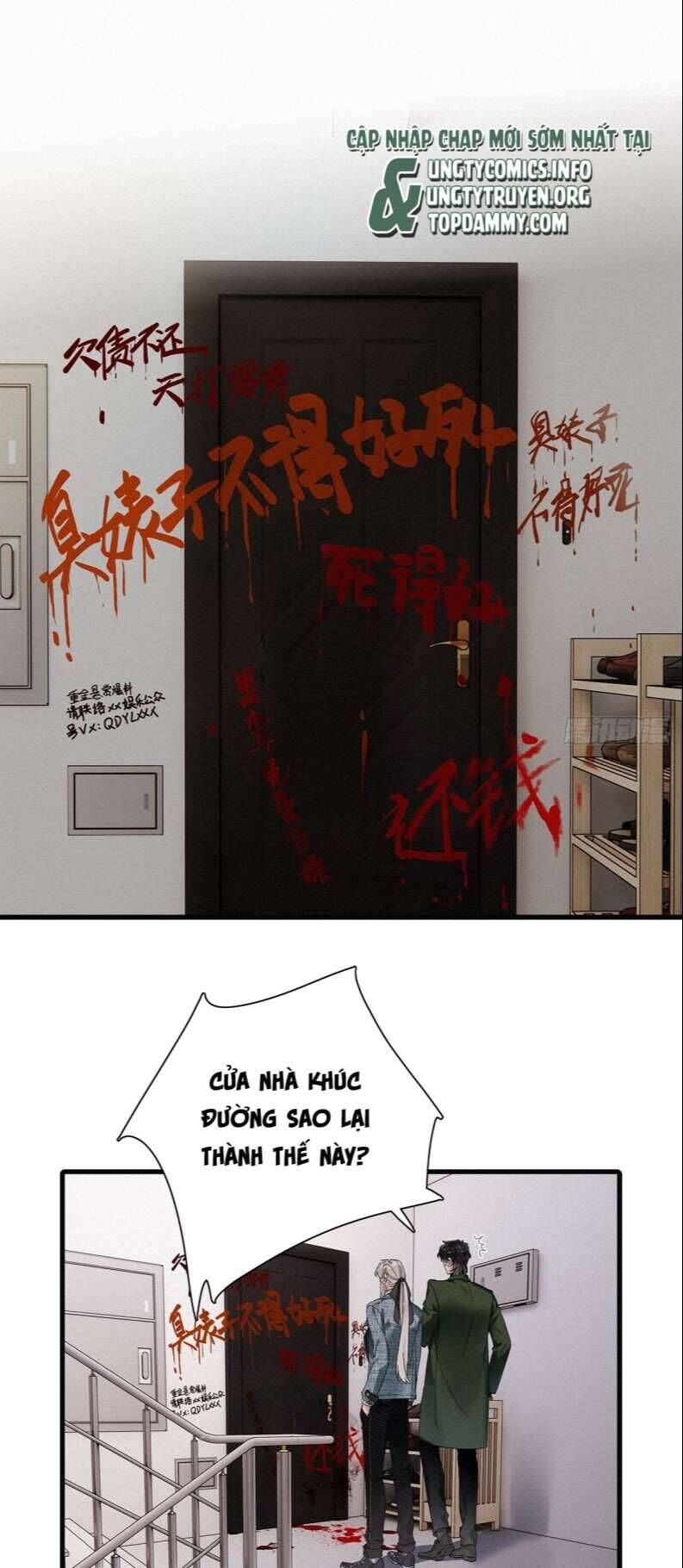 Thỉnh Quân Nhập Quẻ Chap 45 - Next Chap 44