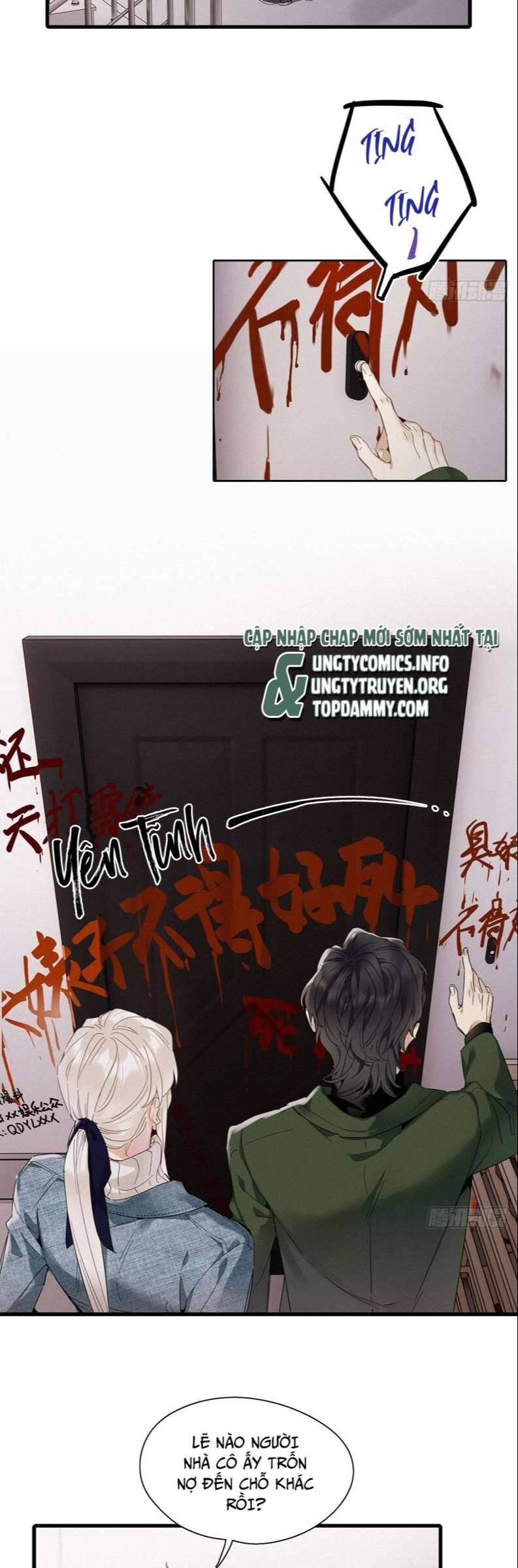 Thỉnh Quân Nhập Quẻ Chap 45 - Next Chap 44