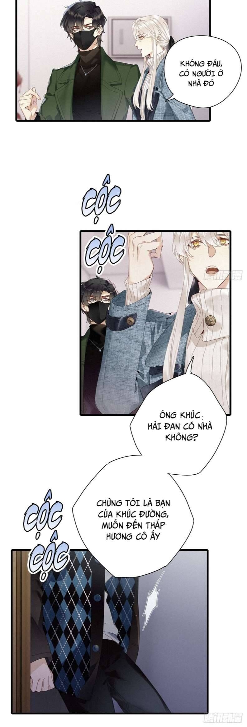 Thỉnh Quân Nhập Quẻ Chap 45 - Next Chap 44