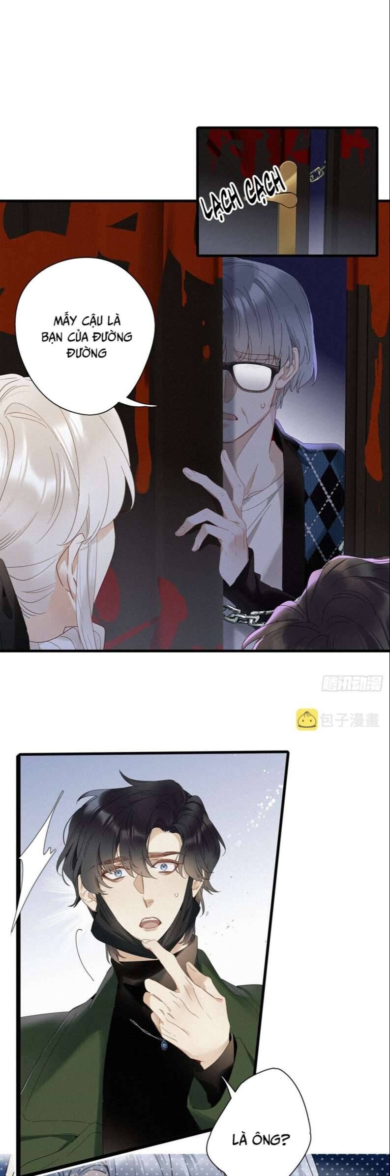 Thỉnh Quân Nhập Quẻ Chap 45 - Next Chap 44