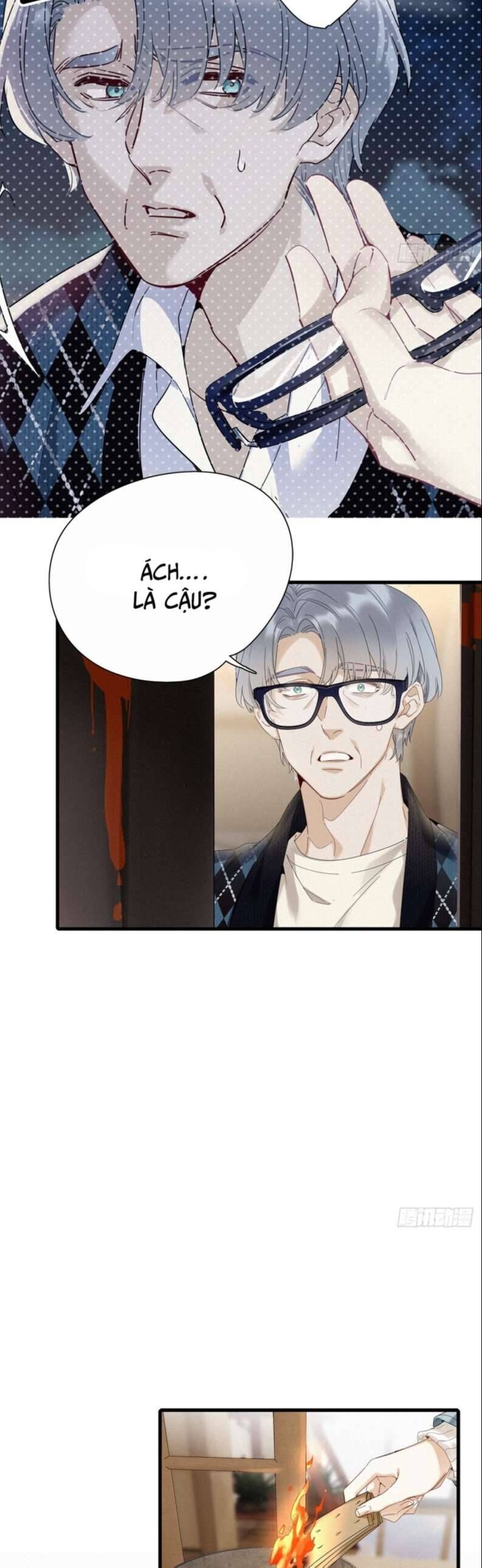 Thỉnh Quân Nhập Quẻ Chap 45 - Next Chap 44