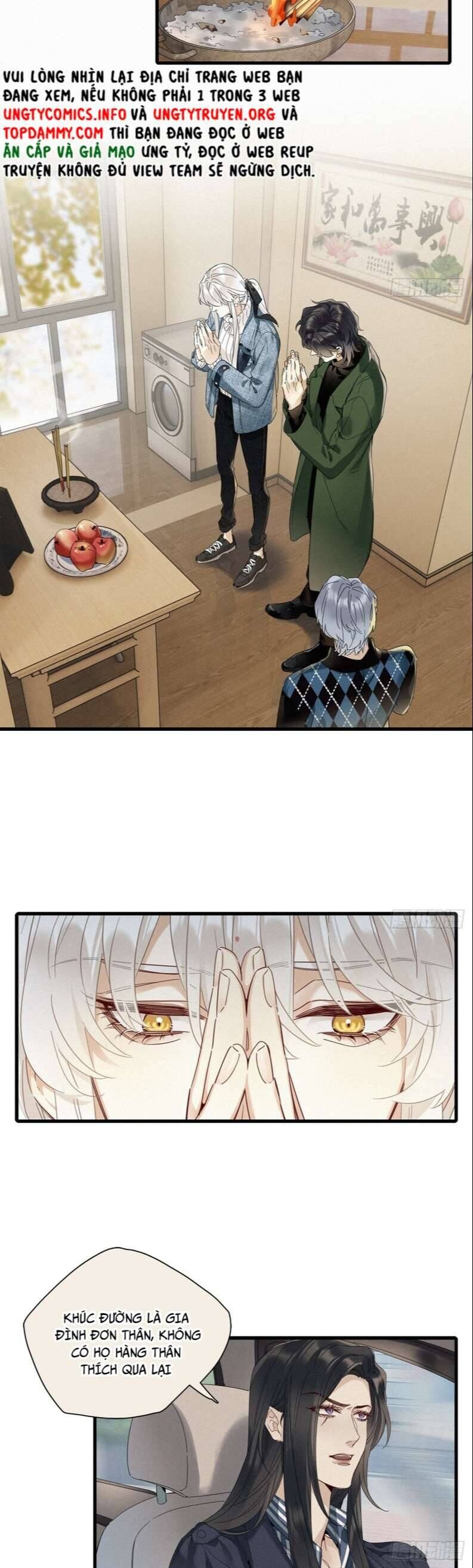 Thỉnh Quân Nhập Quẻ Chap 45 - Next Chap 44