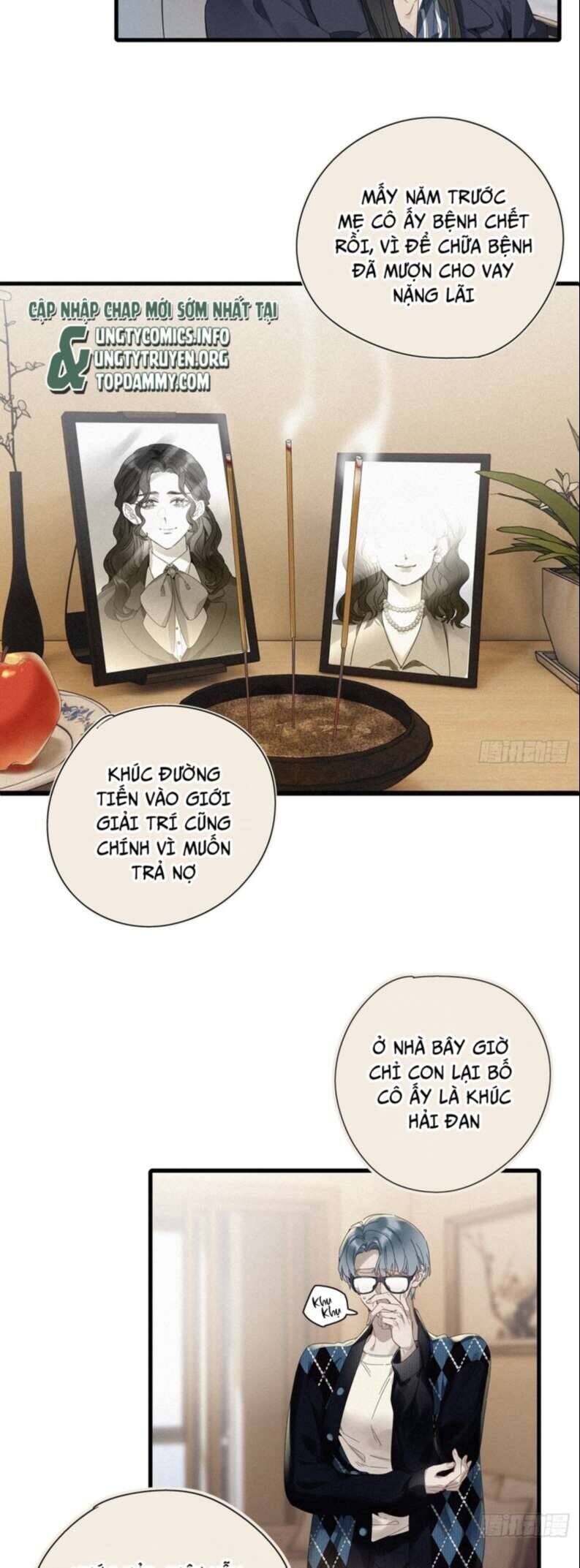 Thỉnh Quân Nhập Quẻ Chap 45 - Next Chap 44