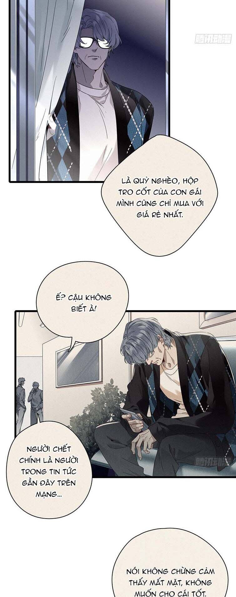 Thỉnh Quân Nhập Quẻ Chap 46 - Next Chap 45