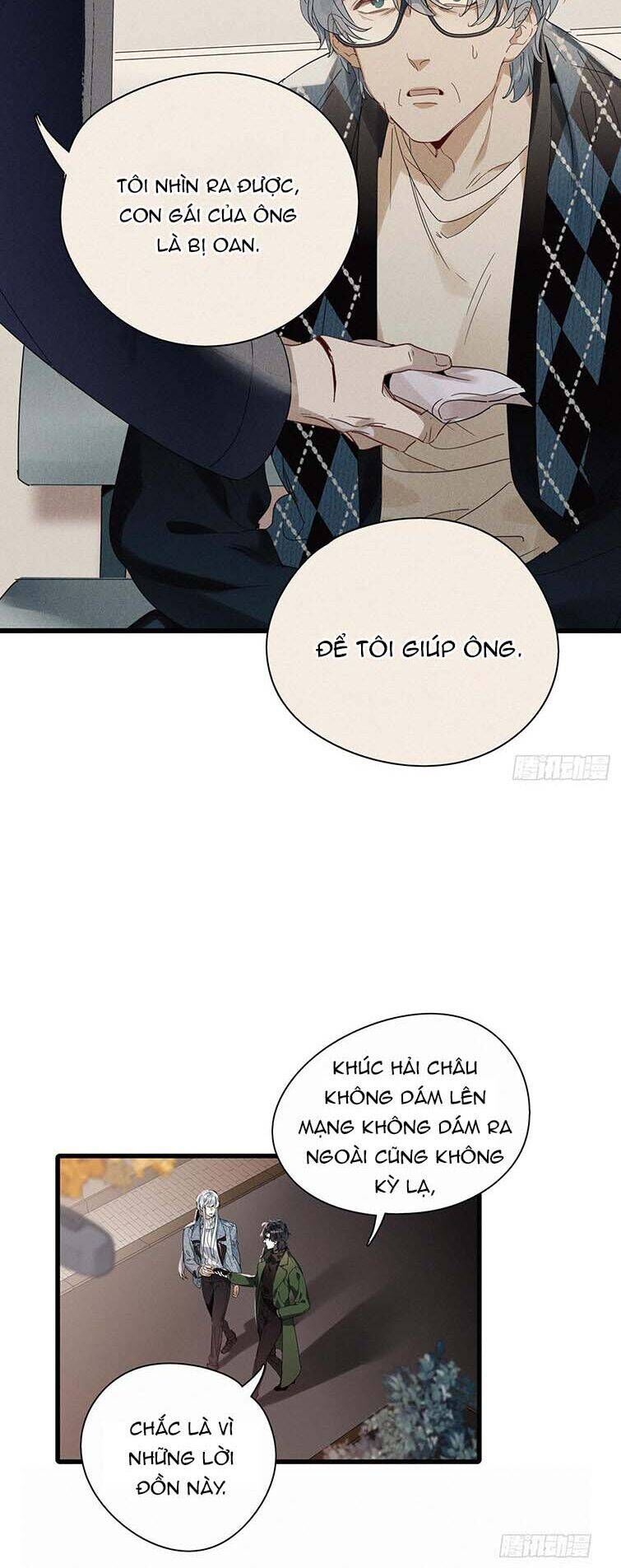 Thỉnh Quân Nhập Quẻ Chap 46 - Next Chap 45