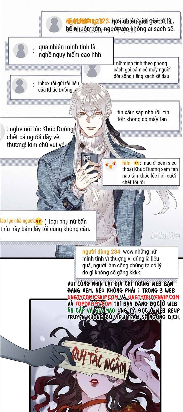 Thỉnh Quân Nhập Quẻ Chap 46 - Next Chap 45