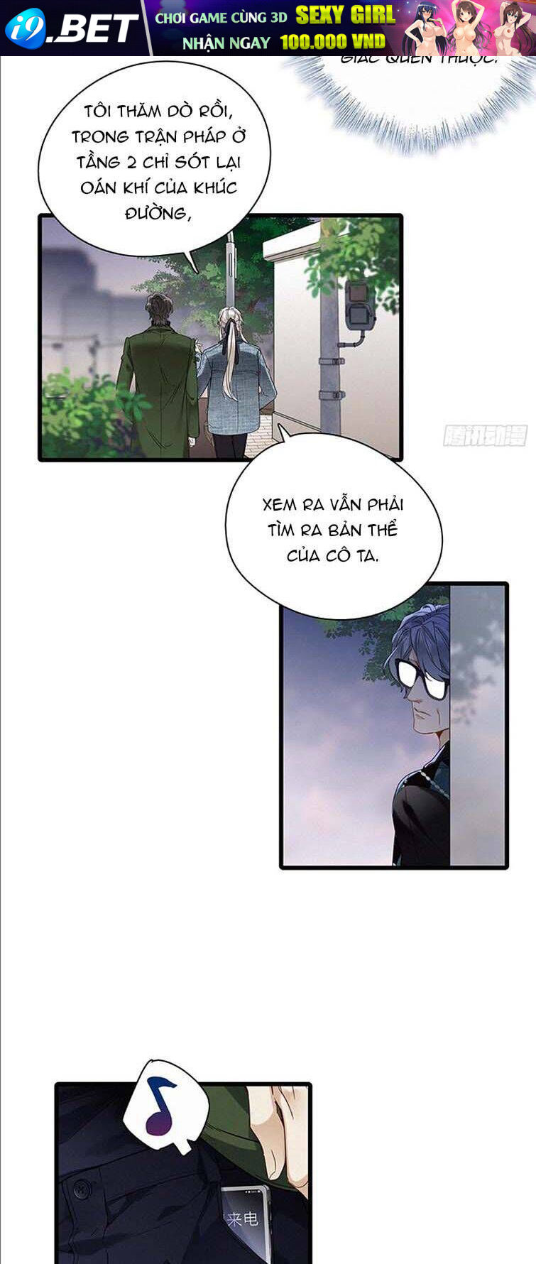 Thỉnh Quân Nhập Quẻ Chap 46 - Next Chap 45