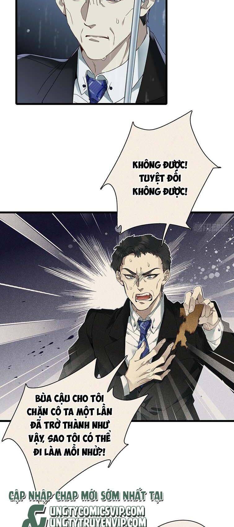 Thỉnh Quân Nhập Quẻ Chap 46 - Next Chap 45