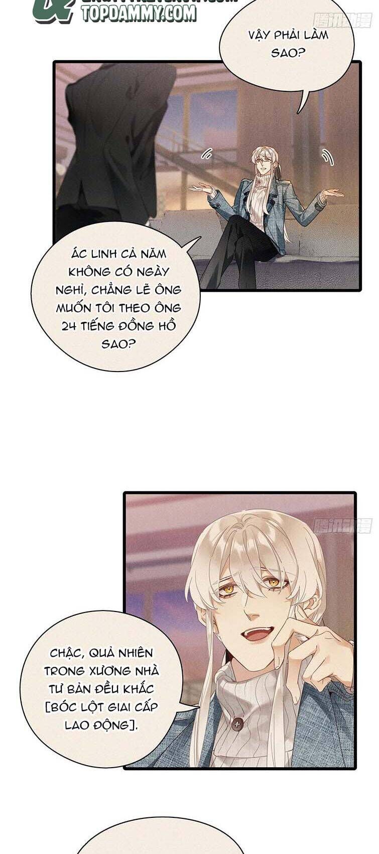 Thỉnh Quân Nhập Quẻ Chap 46 - Next Chap 45