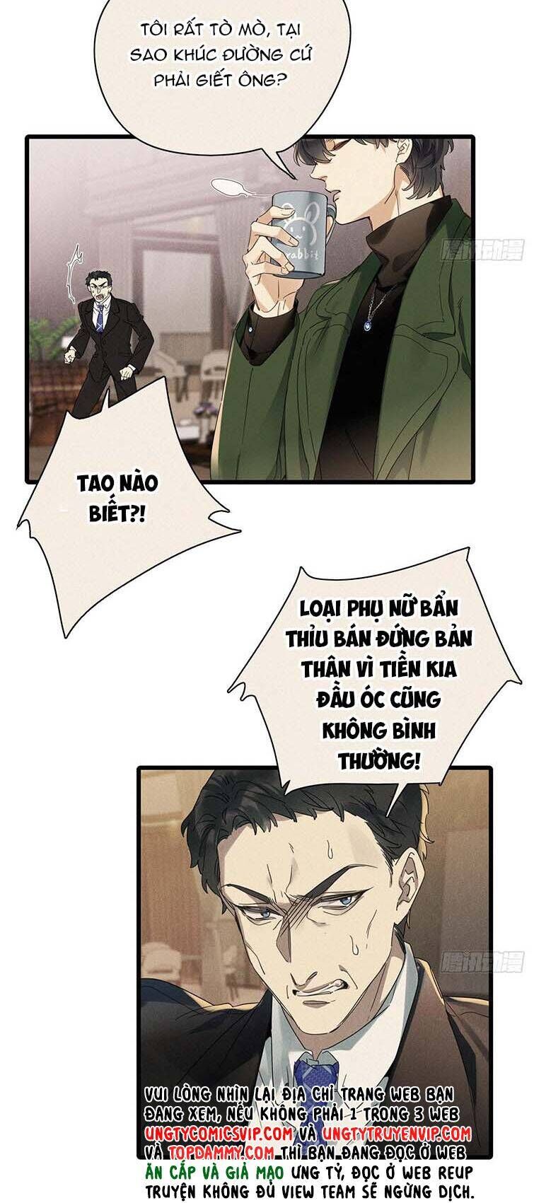 Thỉnh Quân Nhập Quẻ Chap 46 - Next Chap 45