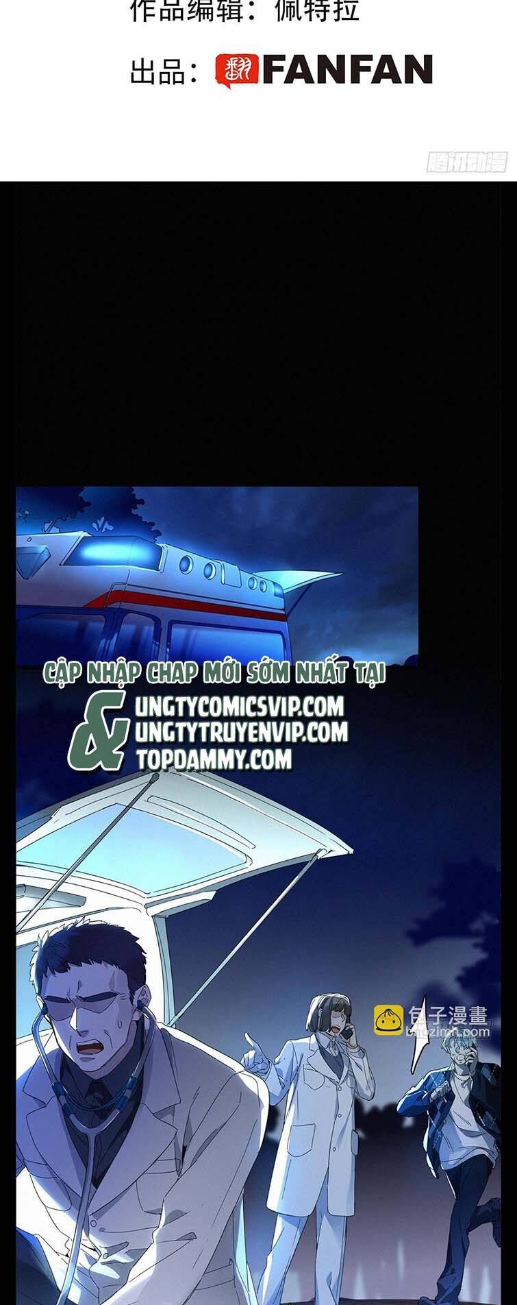 Thỉnh Quân Nhập Quẻ Chap 46 - Next Chap 45