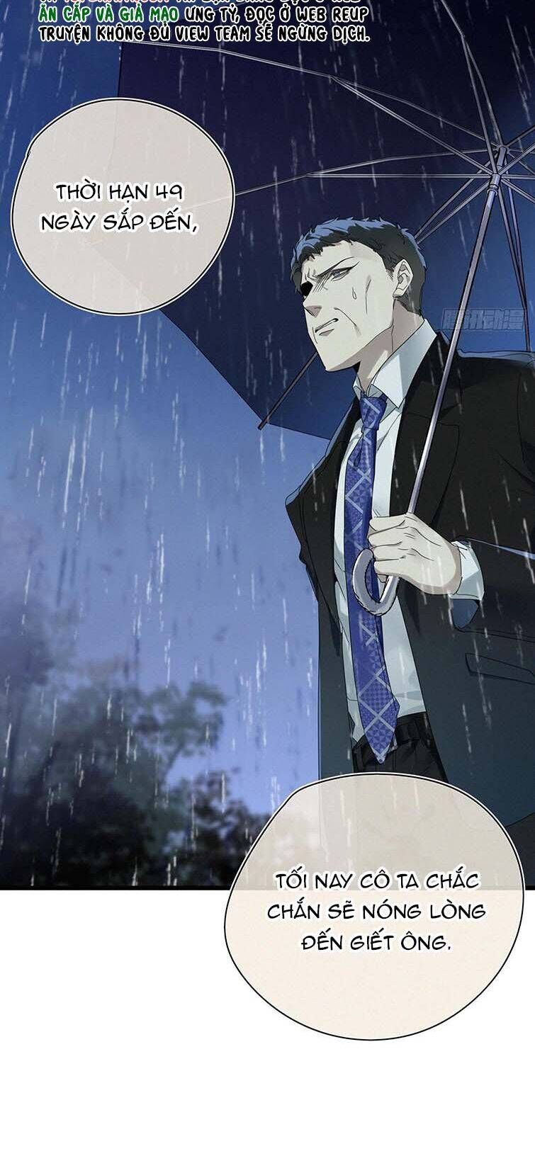 Thỉnh Quân Nhập Quẻ Chap 46 - Next Chap 45