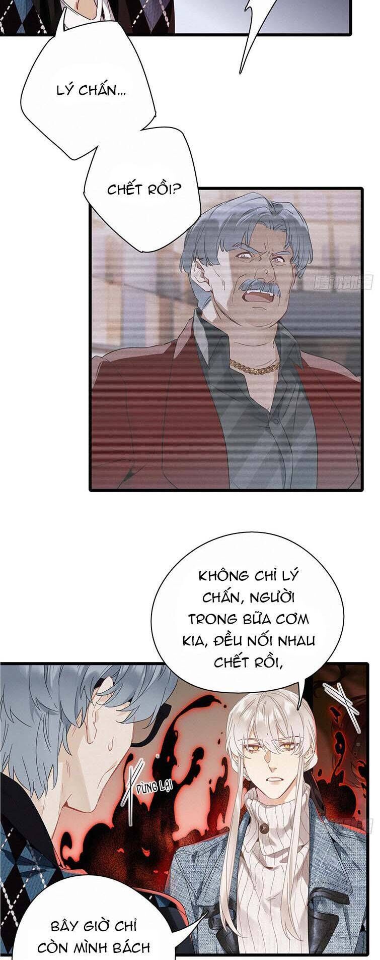 Thỉnh Quân Nhập Quẻ Chap 46 - Next Chap 45