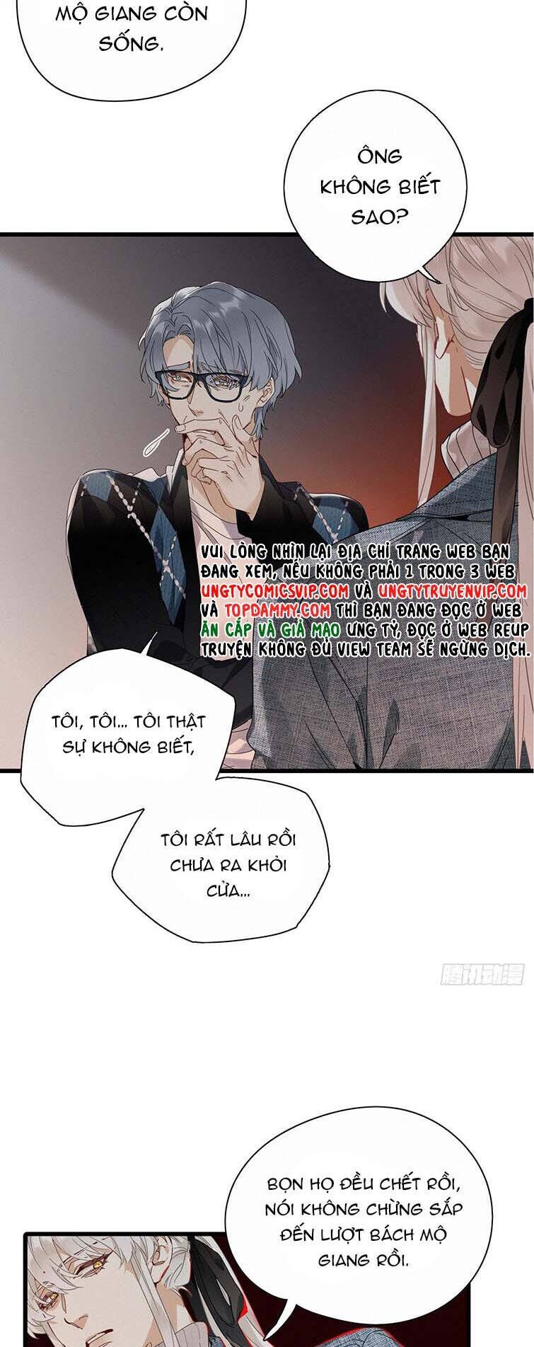 Thỉnh Quân Nhập Quẻ Chap 46 - Next Chap 45