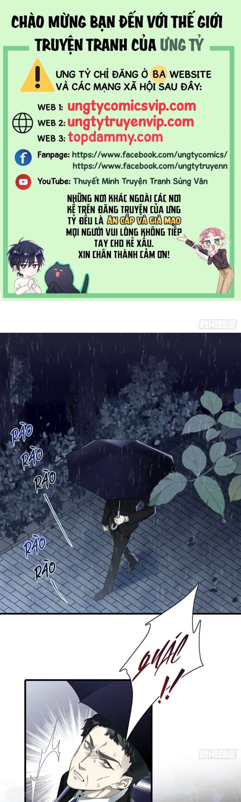 Thỉnh Quân Nhập Quẻ Chap 47 - Next Chap 46