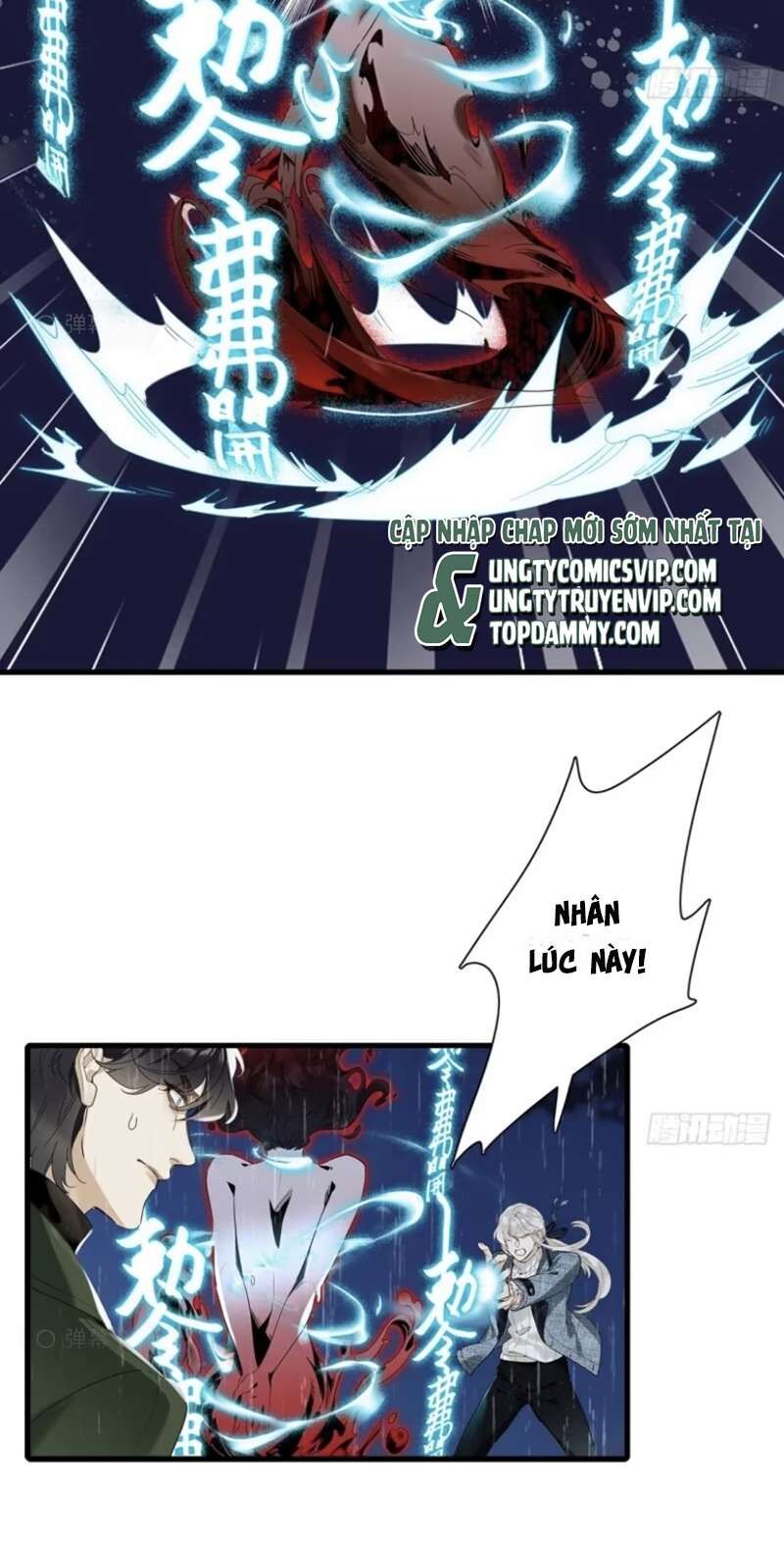 Thỉnh Quân Nhập Quẻ Chap 47 - Next Chap 46