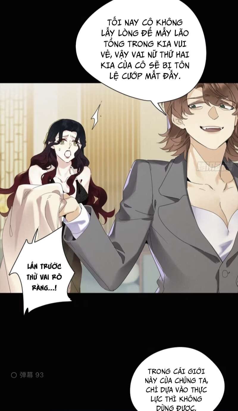 Thỉnh Quân Nhập Quẻ Chap 47 - Next Chap 46