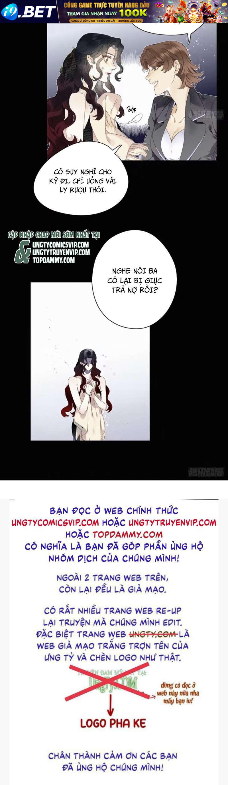 Thỉnh Quân Nhập Quẻ Chap 47 - Next Chap 46