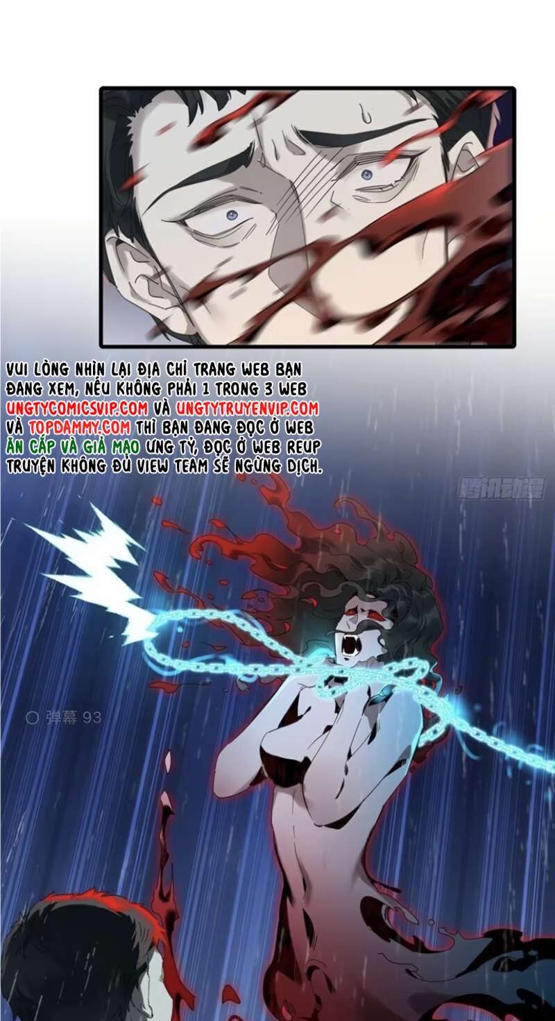 Thỉnh Quân Nhập Quẻ Chap 47 - Next Chap 46