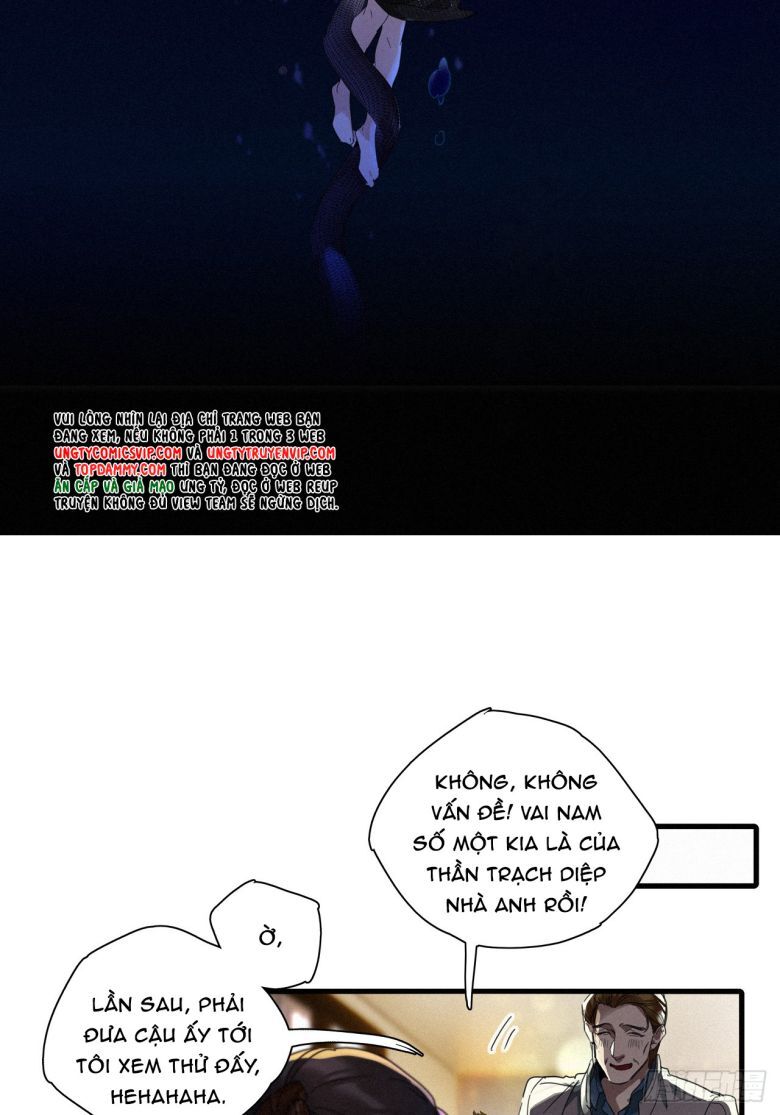 Thỉnh Quân Nhập Quẻ Chap 48 - Next Chap 47