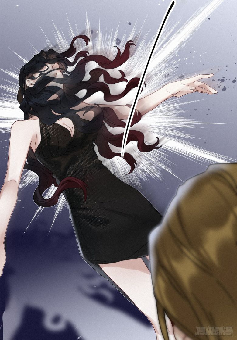 Thỉnh Quân Nhập Quẻ Chap 48 - Next Chap 47