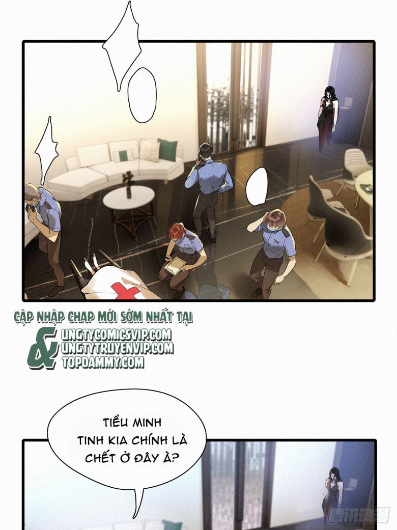 Thỉnh Quân Nhập Quẻ Chap 48 - Next Chap 47