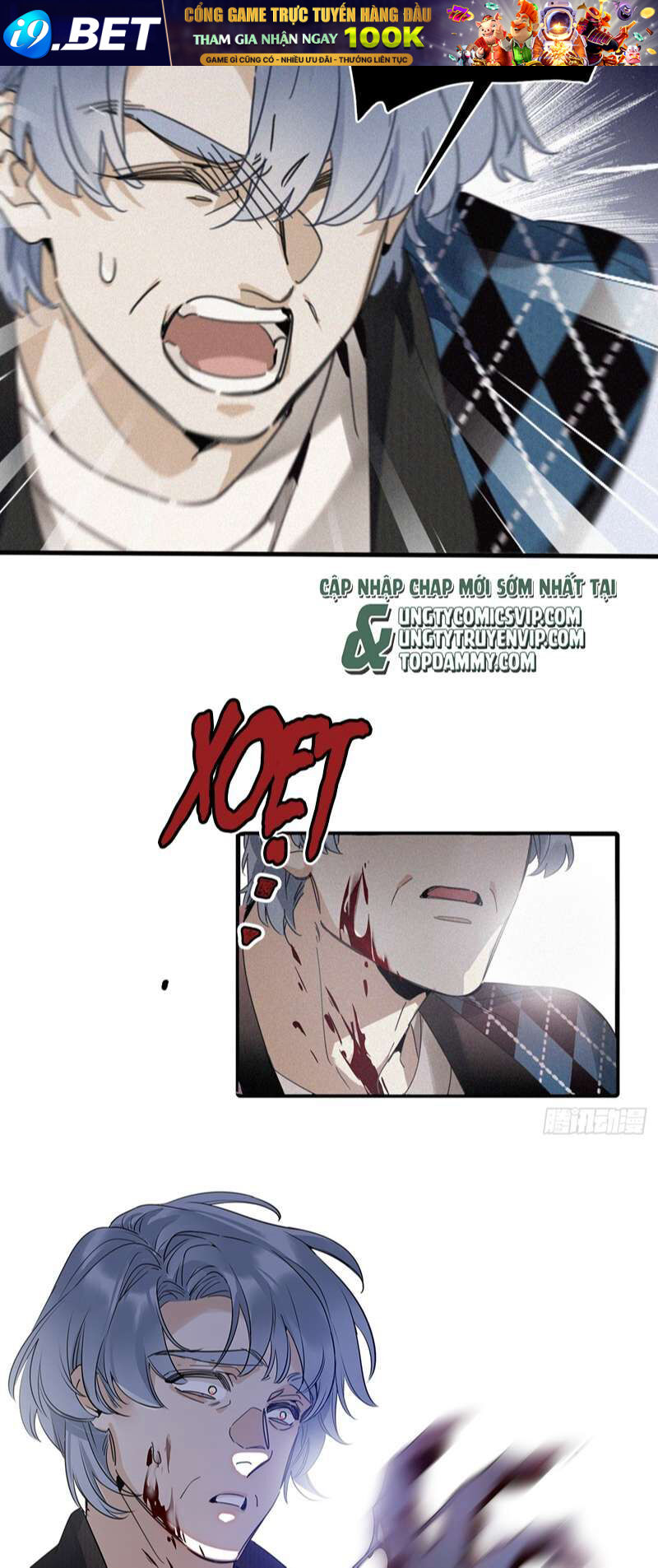 Thỉnh Quân Nhập Quẻ Chap 49 - Next Chap 48