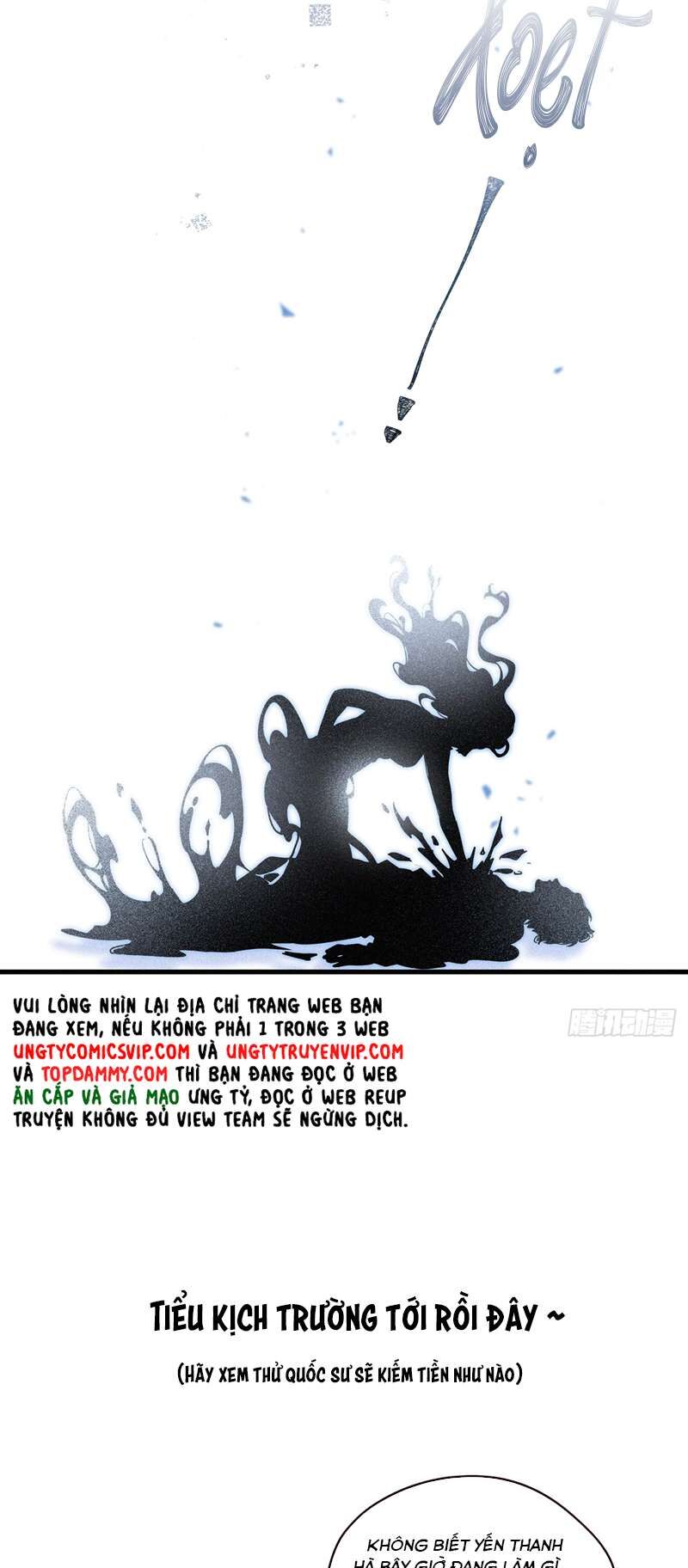 Thỉnh Quân Nhập Quẻ Chap 49 - Next Chap 48