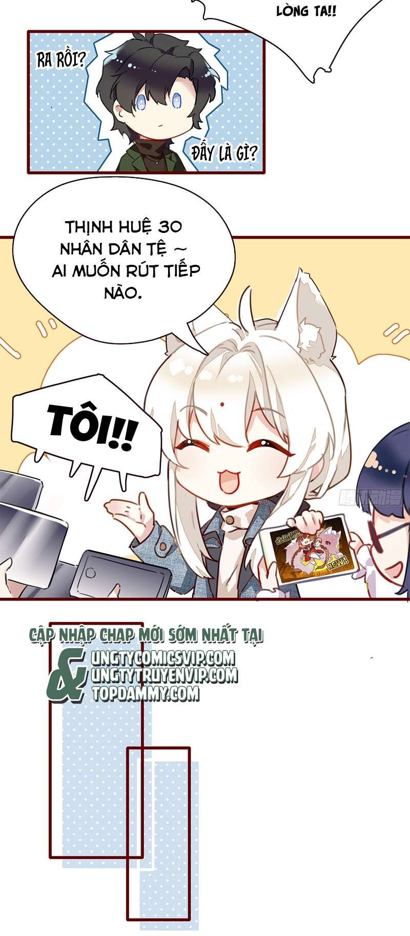 Thỉnh Quân Nhập Quẻ Chap 49 - Next Chap 48