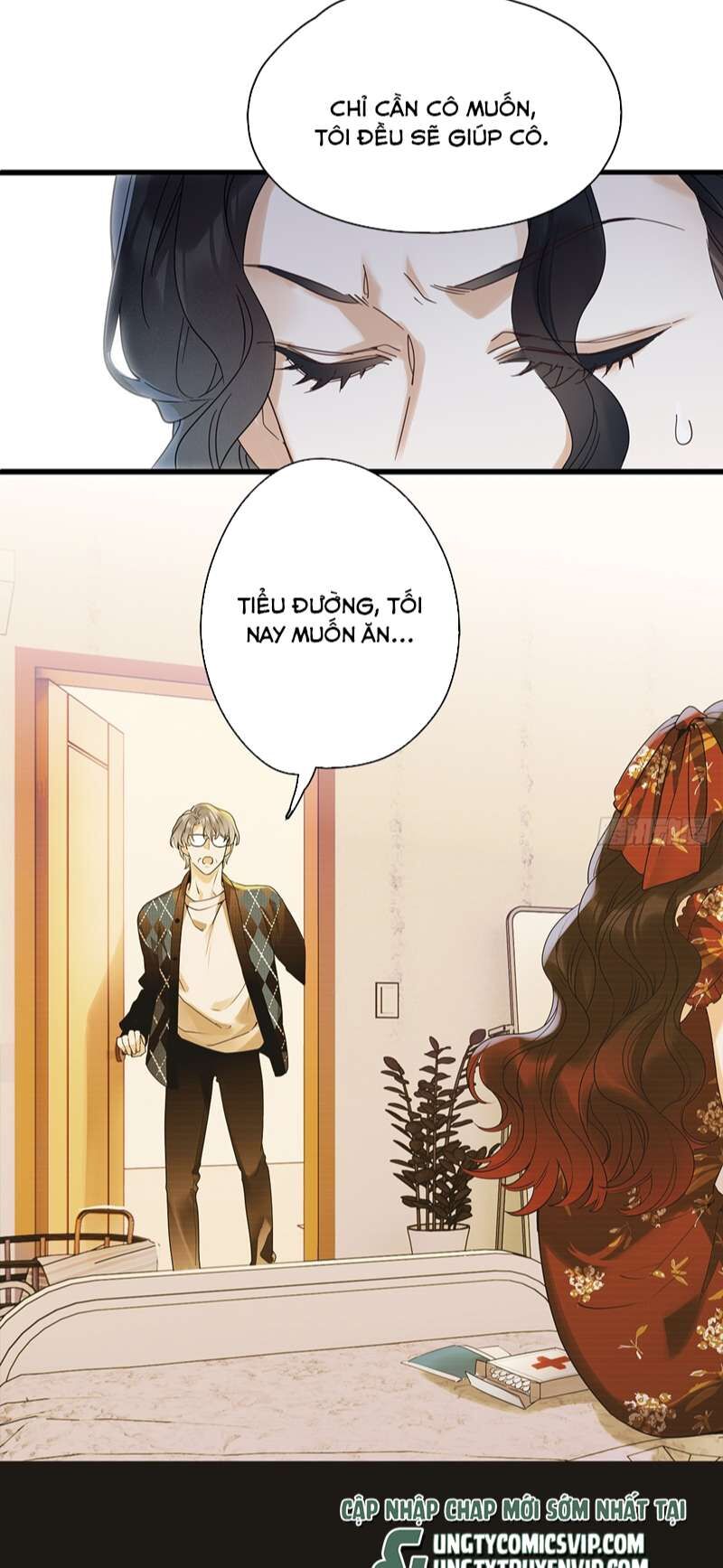 Thỉnh Quân Nhập Quẻ Chap 49 - Next Chap 48