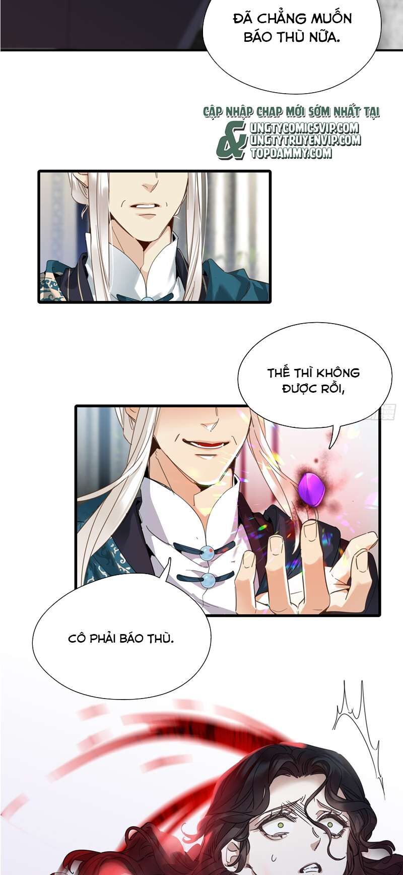 Thỉnh Quân Nhập Quẻ Chap 49 - Next Chap 48