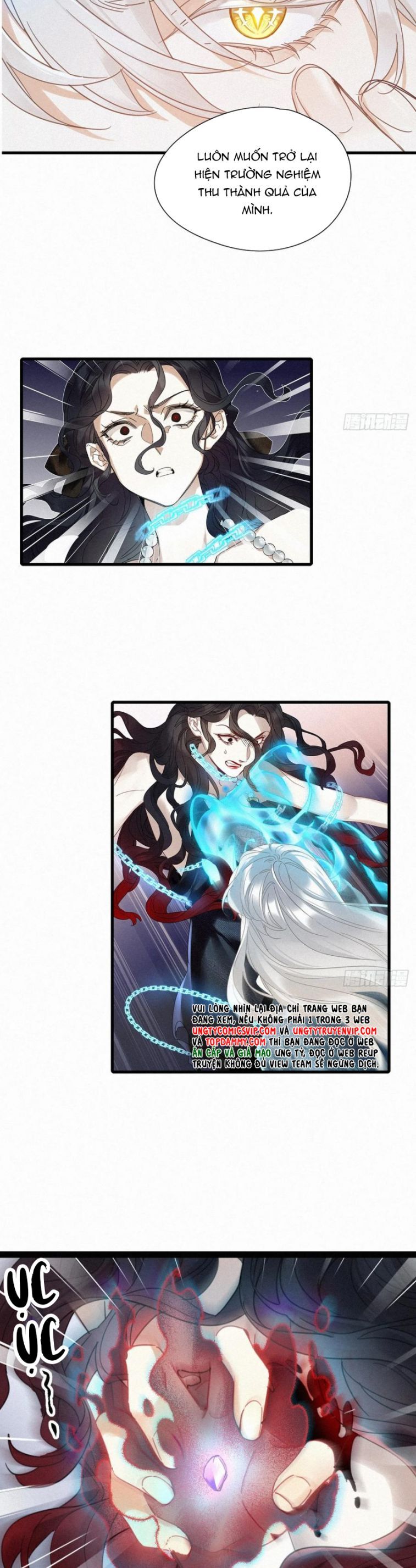 Thỉnh Quân Nhập Quẻ Chương 50 - Trang 11