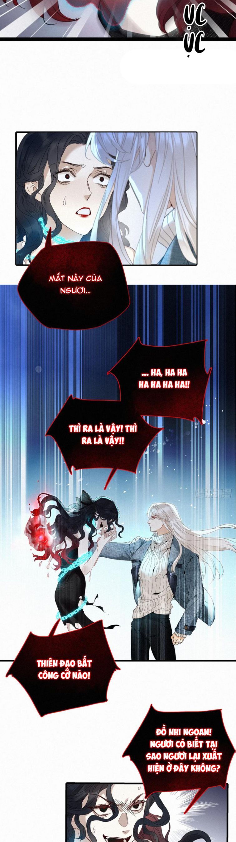 Thỉnh Quân Nhập Quẻ Chương 50 - Trang 12