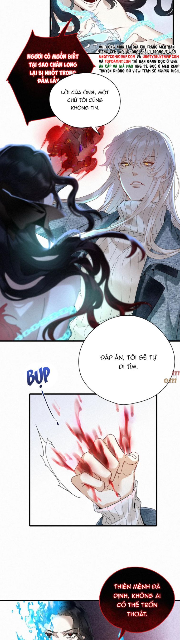 Thỉnh Quân Nhập Quẻ Chương 50 - Trang 13