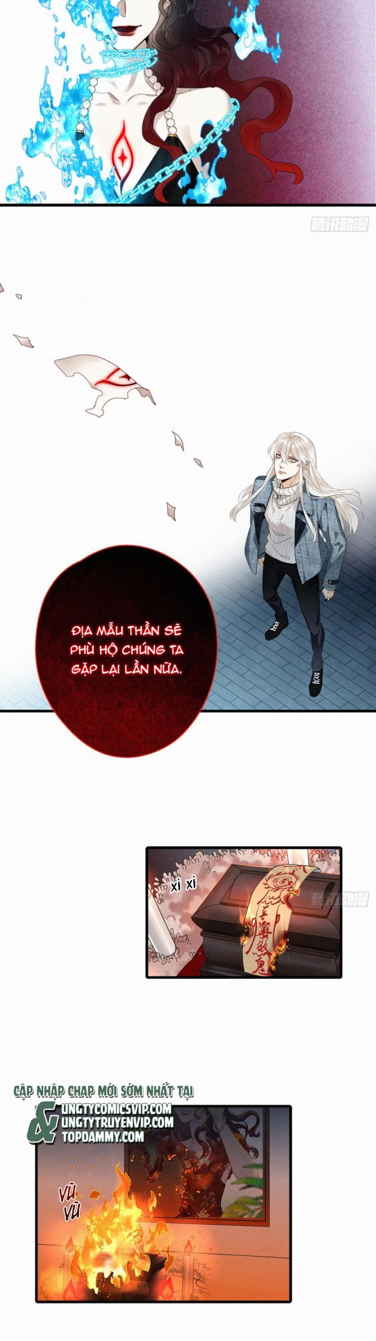 Thỉnh Quân Nhập Quẻ Chương 50 - Trang 14