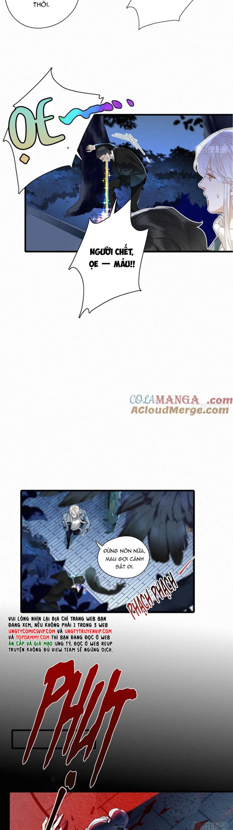 Thỉnh Quân Nhập Quẻ Chương 50 - Trang 16