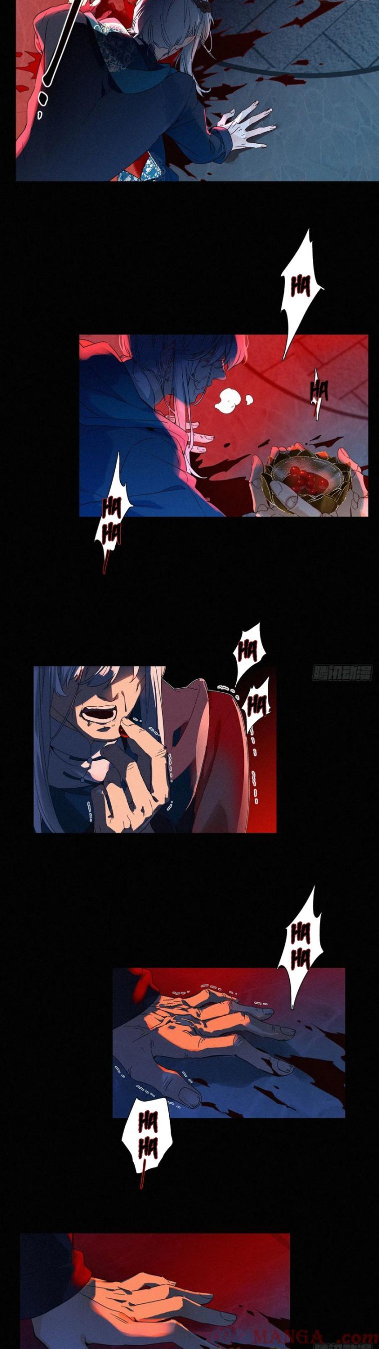 Thỉnh Quân Nhập Quẻ Chương 50 - Trang 17