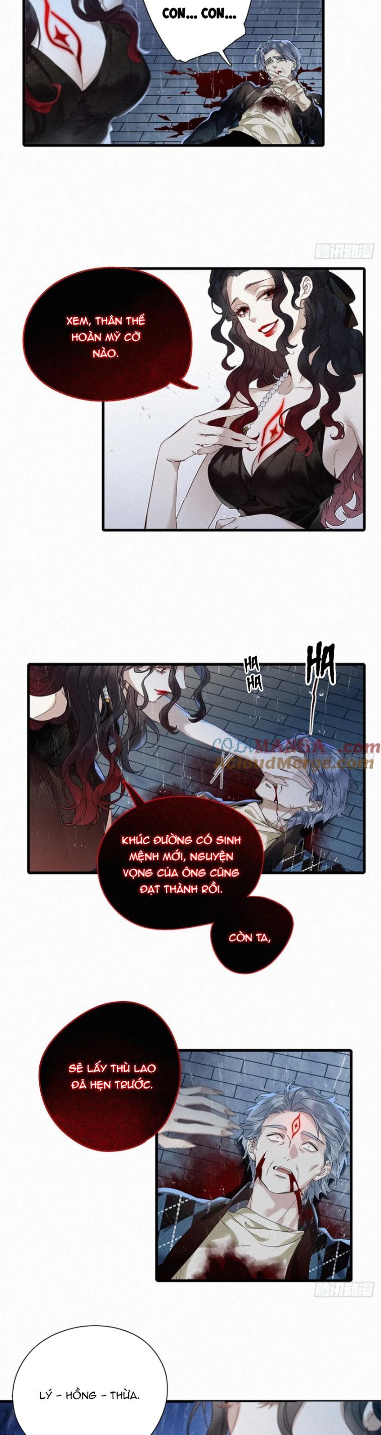 Thỉnh Quân Nhập Quẻ Chương 50 - Trang 5