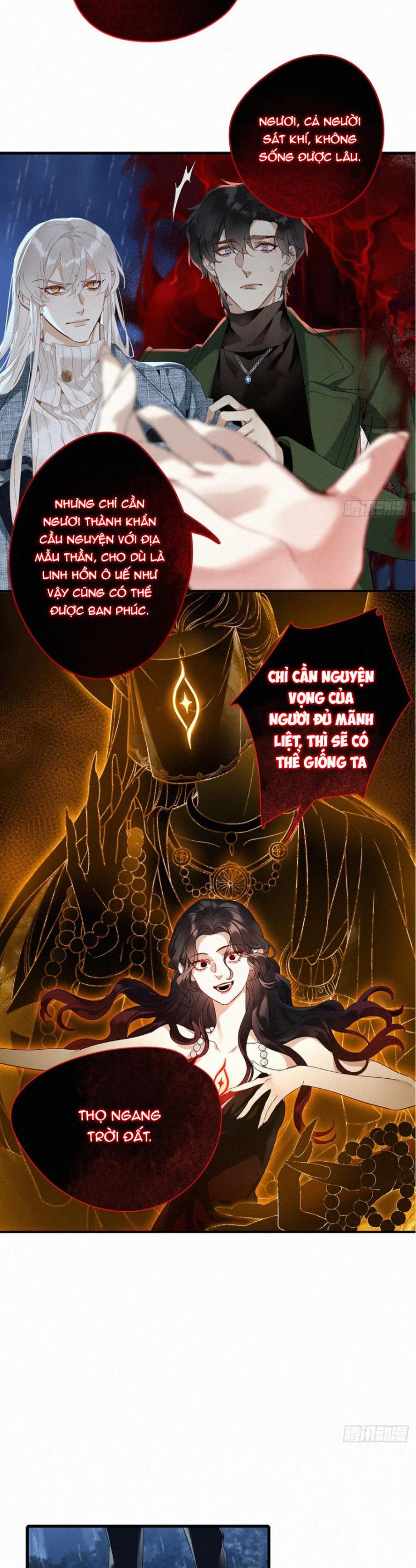 Thỉnh Quân Nhập Quẻ Chương 50 - Trang 7