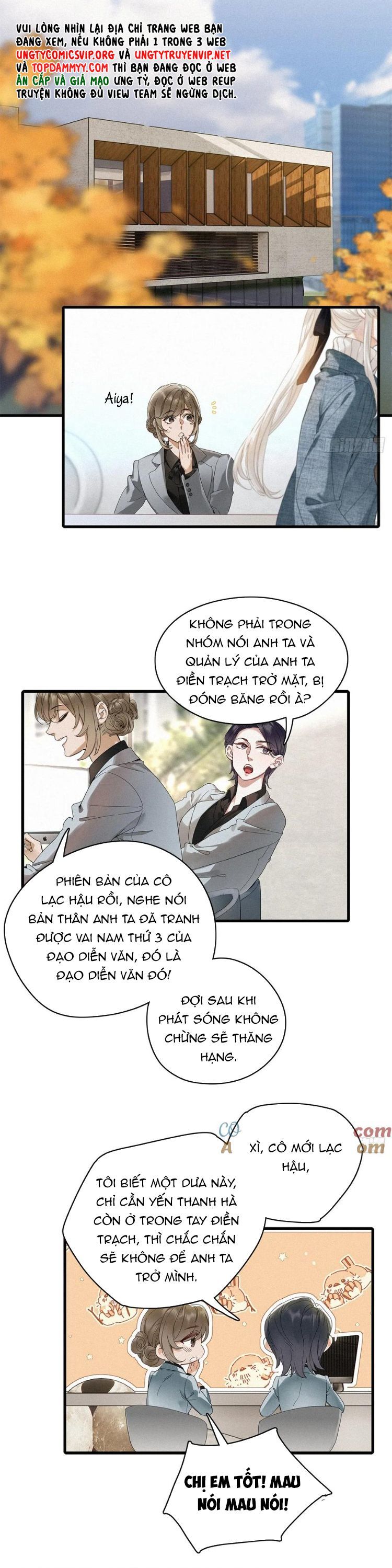Thỉnh Quân Nhập Quẻ Chap 51 - Next Chap 50